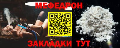 марихуана Ликино-Дулёво