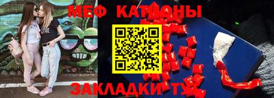 MDMA Азнакаево