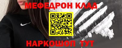 MDMA Азнакаево