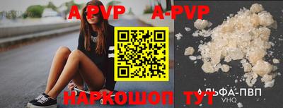 MDMA Азнакаево