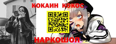 MDMA Азнакаево