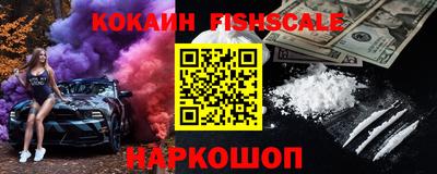 MDMA Азнакаево