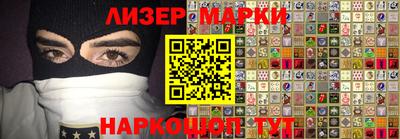 MDMA Азнакаево