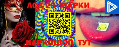 MDMA Азнакаево