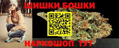 MESCALINE Абакан