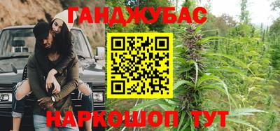 марки lsd Ливны