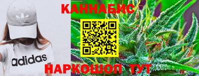 MESCALINE Абакан