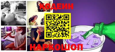 марихуана Ликино-Дулёво