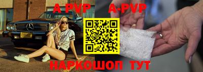 MDMA Азнакаево