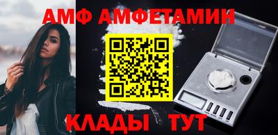 MDMA Азнакаево