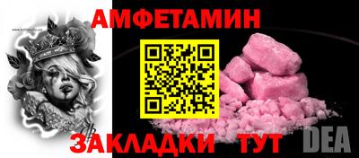 марихуана Ликино-Дулёво