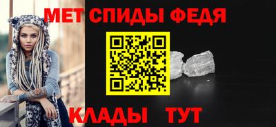 марки lsd Ливны