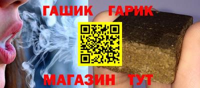 MDMA Азнакаево