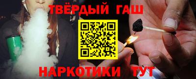мяу мяу мука Лесосибирск