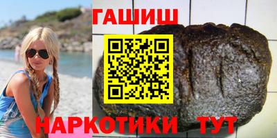 MDMA Азнакаево