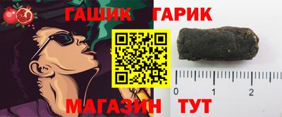 спиды Малоярославец