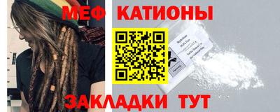 MDMA Азнакаево