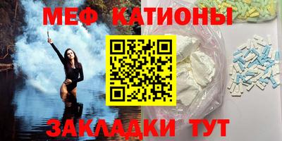 MDMA Азнакаево