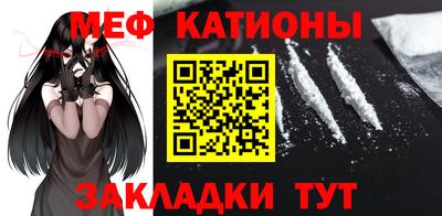 марки lsd Ливны
