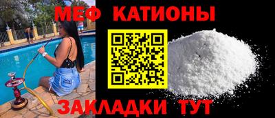 марки lsd Ливны