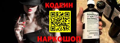 MDMA Азнакаево