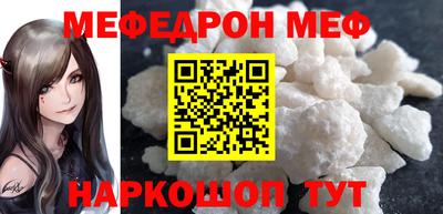 марихуана Ликино-Дулёво