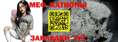 MDMA Азнакаево