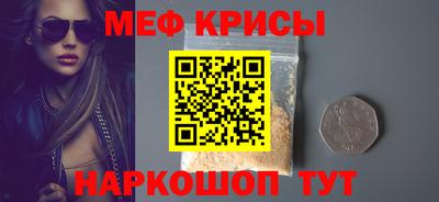 марихуана Ликино-Дулёво